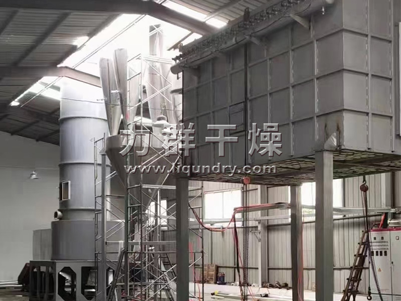 閃蒸干燥機(jī)浙江客戶安裝調(diào)試現(xiàn)場(chǎng) 閃蒸干燥機(jī)浙江客戶安裝調(diào)試現(xiàn)場(chǎng)