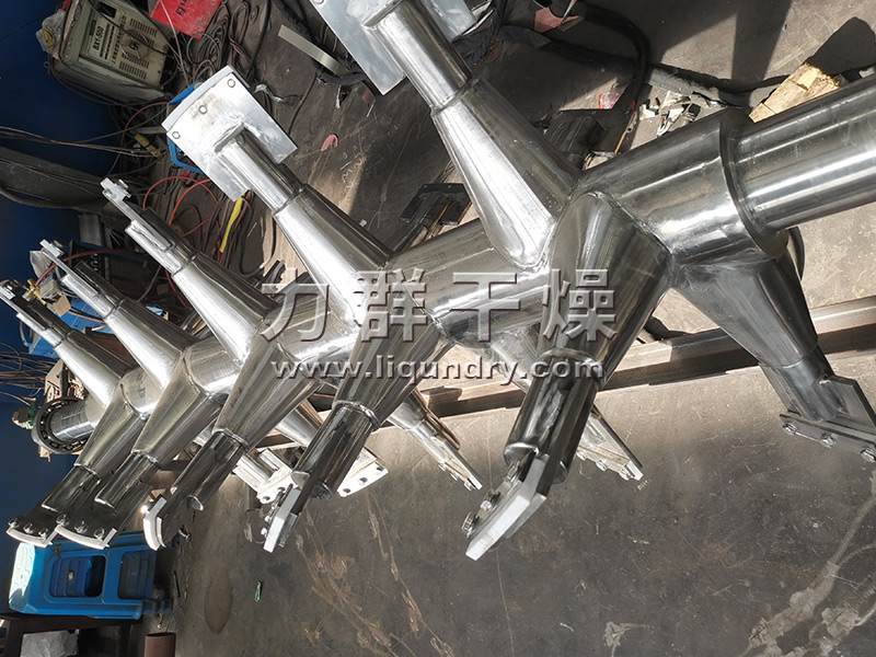 真空耙式干燥機耙桿 真空耙式干燥機耙桿