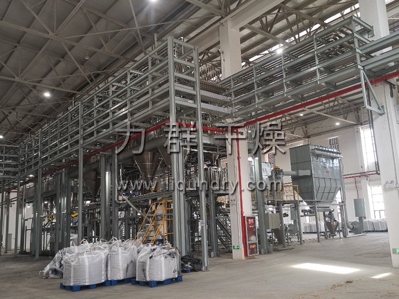 閃蒸干燥機(jī)客戶應(yīng)用現(xiàn)場(chǎng) 閃蒸干燥機(jī)客戶應(yīng)用現(xiàn)場(chǎng)