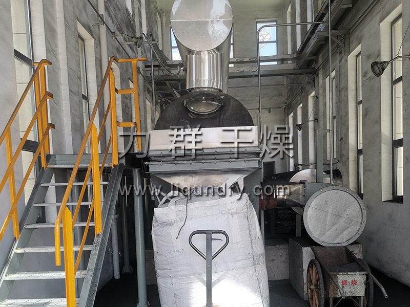 振動流化床干燥機客戶現場實拍 振動流化床干燥機客戶現場實拍