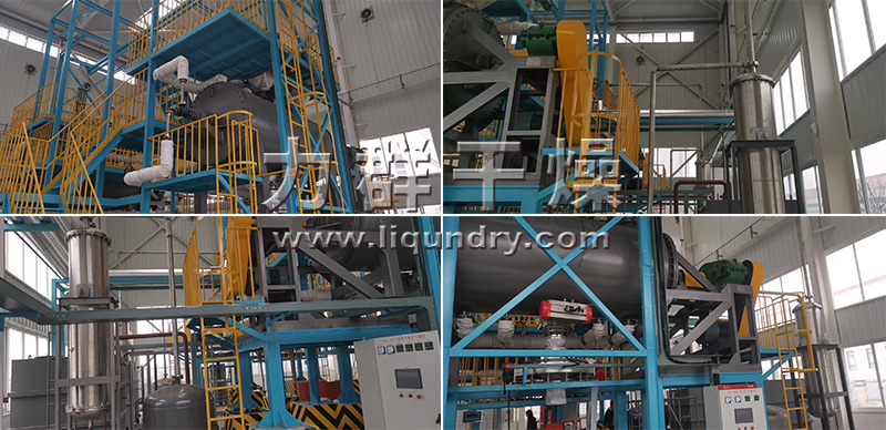 磷酸鐵鋰專用真空耙式干燥機 磷酸鐵鋰專用真空耙式干燥機