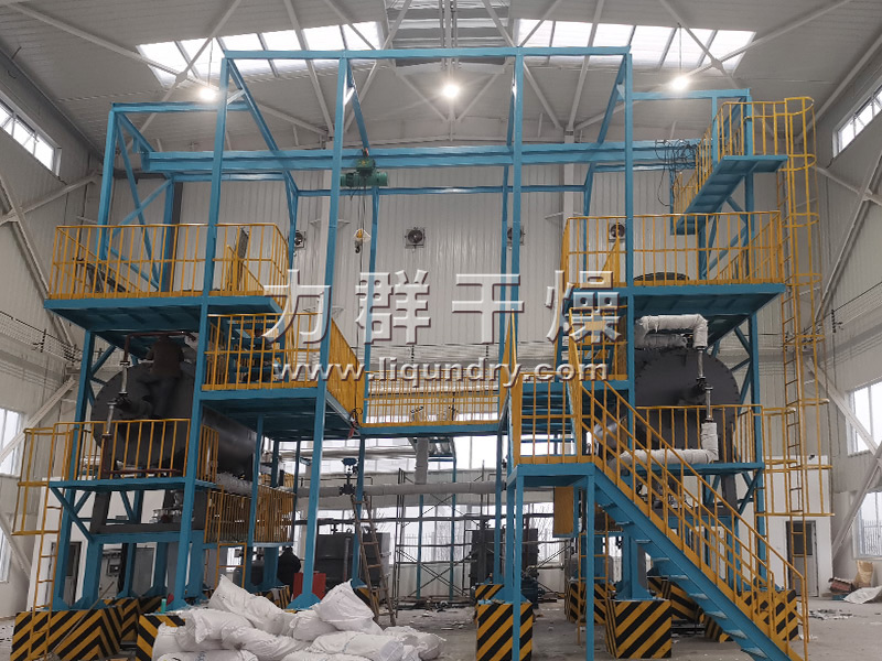 真空耙式干燥機客戶現(xiàn)場實拍 真空耙式干燥機客戶現(xiàn)場實拍